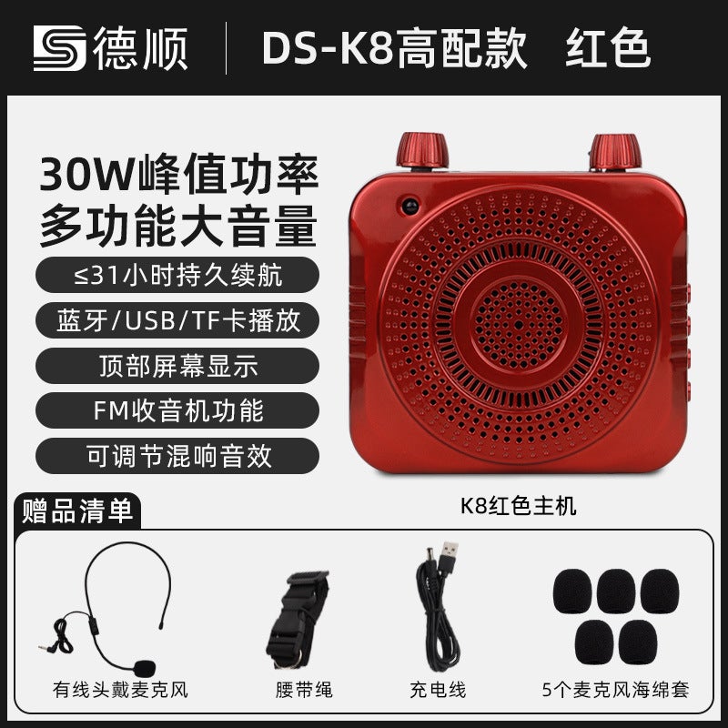 Desun K7 Little Bee Tour Guide Amplifier Teacher'S Special Microphone Lecture Teaching Training Speaker Horn - Image 1